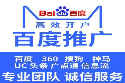 竞价广告的投放时机与频次选择——基于案例的探讨
