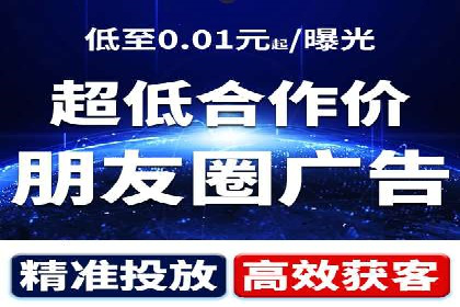 案例解读：百度竞价排名助力企业实现品牌溢价