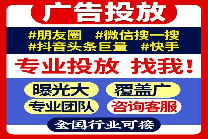 提升转化率的关键——网站sem托管的秘密